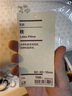 MUJI[自營限定款]乳膠枕 天然乳膠枕頭透氣高回彈枕芯白色60×40×10cm 曬單實(shí)拍圖