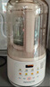 九陽（Joyoung）破壁機(jī)2025新款隔音罩輕音降噪家用豆?jié){機(jī)料理機(jī)全自動(dòng)免煮免濾五谷雜糧大容量早餐機(jī)榨汁機(jī)P725 【精磨精煮  觸控彩屏】 曬單實(shí)拍圖