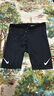 耐克（NIKE）官方AEROSWIFT DRI-FIT ADV男子時(shí)尚跑步緊身短褲FN3370 011黑/山峰白 M 曬單實(shí)拍圖