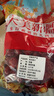 鮮聞果新疆特產(chǎn)圣女果干小西紅柿番茄干酸甜蜜餞果脯辦公室休閑干果零食 新疆特產(chǎn)圣女果干2斤 曬單實(shí)拍圖