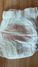 好奇（Huggies）鉑金裝成長(zhǎng)褲XL96片(12-17kg)加大號(hào)嬰兒尿不濕小桃褲超薄透氣 曬單實(shí)拍圖
