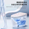 小米米妮系列智能馬桶一體機(jī)無水壓限制全自動帶水箱電動坐便器包安裝 m1s頂配版-語音泡沫-帶水箱 250/305/350/400坑距下單備注 曬單實拍圖
