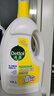 滴露（Dettol）衣物消毒除菌液檸檬清新3L*3 去汗味抑菌除螨孕婦寶寶內(nèi)外衣可洗 曬單實(shí)拍圖