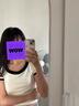 UR2025春季新款女裝時(shí)尚撞色拼接修身U型領(lǐng)短袖T恤UWM450033 淺黃色 M 曬單實(shí)拍圖