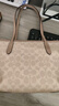 蔻馳【官方授權(quán)店】coach女包City23女士單肩手提包印花托特包送女友 CU759SVPWH奶茶色 曬單實(shí)拍圖