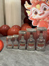 五糧液 普五八代 濃香型白酒 52度 250ml 單瓶 官方授權(quán) 曬單實拍圖