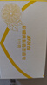 舒膚佳香皂 3塊皂(純白+檸檬+薰衣草)肥皂 洗去細(xì)菌99%  新舊包裝隨機(jī) 曬單實(shí)拍圖