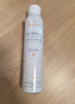 雅漾（Avene）舒泉調理噴霧150ML 定妝補水保濕 爽膚水化妝水 護膚中噴禮物 曬單實拍圖