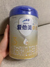 愛他美（Aptamil）【3罐裝】原卓萃新國標(biāo)卓傲嬰幼兒配方粉 卓傲3段800克*3罐 (咨詢優(yōu)惠) 曬單實(shí)拍圖