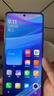 尚蘇 適用 紅米Note14Pro手機殼小米Note14Pro保護套鏡頭全包中國風(fēng)簡約國潮羊巴皮外殼女男款平安喜樂 曬單實拍圖