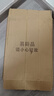 相框照片定制加洗照片高清沖印打印木制相框擺臺掛墻567810英寸A4A3婚紗照全家福寶寶照片墻畫框 【胡桃色】送卡紙+洗照片 A4相框【21x29.7cm】橫豎通用 曬單實拍圖