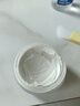 悅芙媞多酸泥膜油皮深度清潔去黑頭涂抹面膜送女友 泥膜50g+泥膜30g 曬單實拍圖