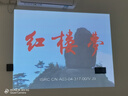極米Z6X 第五代 投影儀家用 輕薄投影機高清 家庭影院丨一體式云臺 2年質(zhì)保 國家補貼 曬單實拍圖