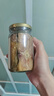 梅香馬鮫魚咸魚廣東特產(chǎn)中段肉咸魚茄子煲干貨霉香無添加防腐劑 油浸馬鮫魚【咸香實香】335g 曬單實拍圖