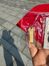 山東黃金好運(yùn)上上簽10g 實(shí)心黃金金條Au9999投資理財(cái) 生日禮物支持回購(gòu) 曬單實(shí)拍圖