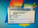 科碩（KESU） 移動硬盤固態(tài)迷你便攜式硬盤Mac外接移動ssd 天空藍(lán) 256G 曬單實(shí)拍圖