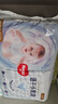 好奇（Huggies）金裝紙尿褲嬰兒超薄尿不濕新生兒尿褲柔軟透氣 【紙尿褲】S120片(4-8kg) 曬單實(shí)拍圖