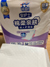 安護士 成人護理墊加厚加大隔尿墊60x90cm老年人一次性床墊紙尿墊產(chǎn)婦墊 80x90cm【棉柔型】30片 曬單實拍圖