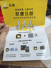 尼康（Nikon）Z5II全畫幅微單相機 Z52 單機/套機 尼康云創(chuàng) 照片直出 機身防抖  Z5二代微單相機 Z5II 24-70mm F/4 S套 套餐二【128G日常家用豪華套餐】 曬單實拍圖