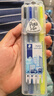 施德樓（STAEDTLER）三角桿繪圖簽字筆套裝(黑色針管筆+藍色圓珠筆+0.5自動鉛筆+黃色熒光筆)辦公用品34SB4 曬單實拍圖