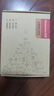 紐曼（Newsmy）1TB 移動(dòng)硬盤(pán)機(jī)械  雙盤(pán)備份 清風(fēng)Plus系列 USB3.0 2.5英寸 風(fēng)雅黑 海量存儲(chǔ) 手機(jī)連接 格紋設(shè)計(jì) 曬單實(shí)拍圖