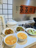 mornenjoy碗具套裝景德鎮(zhèn)餐具碗盤整套輕奢碗碟家用喬遷之喜新婚禮物 曬單實拍圖