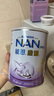 雀巢（Nestle）德國進(jìn)口Nestle雀巢能恩啟護(hù)2HMO適度水解蛋白嬰幼兒奶粉港版 能恩啟護(hù)3段（12-36月）800g 曬單實拍圖