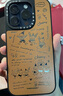 CASETIFY Tunee Goods系列 一起做飯吧 適用于iPhone16/15 Pro/Max 鏡面Magsafe手機(jī)殼 蘋果手機(jī)殼 鏡面黑框Magsafe iPhone 15 Pro 曬單實(shí)拍圖