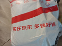 露安適（Lelch）柔護(hù)羽柔褲薄護(hù)適動(dòng)拉拉褲L42片（9-12Kg）)學(xué)走褲夏季超薄尿不濕 曬單實(shí)拍圖