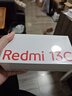 小米R(shí)edmi 13C  國(guó)家補(bǔ)貼 天璣6100+ 5000萬(wàn)超清AI相機(jī) 5000mAh電池小米紅米5G智能手機(jī) 彩虹星紗 6GB+128GB 曬單實(shí)拍圖