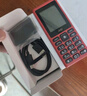 HMD101 4G全網(wǎng)通 傳承諾基亞經(jīng)典 雙卡雙待 直板大按鍵大字體學(xué)生老人功能機備用AI手機 紅色 曬單實拍圖