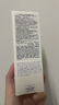 TAKAMI泡沫洗面奶80g氨基酸潔面乳 曬單實(shí)拍圖