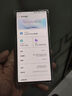 努比亞（nubia）Z60 Ultra領(lǐng)先版 真全面屏12GB+256GB冰溪銀 第三代驍龍8領(lǐng)先版 三主攝 5G手機【蘇超】國家補貼 曬單實拍圖
