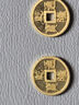 行金銀中足金999五帝幣手鏈轉(zhuǎn)運(yùn)珠金錢幣DIY編繩手串手繩 生日禮物 乾隆通寶（克重多退少補(bǔ)） 約0.5g 曬單實拍圖