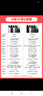 小米15系列 15/15Pro/15Ultra 徠卡光學(xué)高速鏡頭 二手手機(jī) 小米 15 Pro 曬單實(shí)拍圖