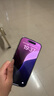 【現(xiàn)貨速發(fā)】蘋果Apple蘋果16pro iPhone16pro全網(wǎng)通5G手機 蘋果16pro白色鈦金屬 256G【配件禮包+店保2年】 曬單實拍圖