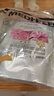 美蒂菲（MEDI-PEEL）玫瑰軟膜粉面膜1100g補水保濕提亮涂抹面膜美容院專用送女友七夕 曬單實拍圖