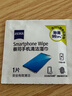 zeiss蔡司手機(jī)除菌清潔濕巾 擦鋼琴mac蘋果筆記本電腦ipad平板 120片裝 曬單實(shí)拍圖