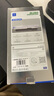 藍猩先生適用iphone16promax鋼化膜防指紋手機膜蘋果16promax無塵倉貼膜靜電防塵保護膜 曬單實拍圖