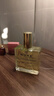 歐樹多效潤澤修護精華油 100ml【臨期清倉】 曬單實拍圖