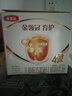 伊利金領(lǐng)冠育護(hù)4段【全面營(yíng)養(yǎng)】?jī)和浞侥谭?3-6歲)1200g 曬單實(shí)拍圖
