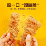 三太子 蟹黃掌心脆干脆面方便面28g*40包干吃辦公室休閑解饞小零食整箱 曬單實(shí)拍圖