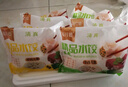 福月德【純手工】清真手工牛羊肉大水餃 6袋*400g 鮮嫩可口皮薄餡大速食 牛肉大蔥3+羊肉大蔥3 曬單實拍圖