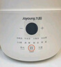 九陽九陽電燉鍋隔水電燉盅電砂鍋多功能家用陶瓷煲湯鍋燉湯盅煮粥鍋電蒸鍋蒸燉一體 GD187【蒸籠款】1.8+0.5*2- 2.8L 曬單實拍圖