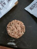 【胖東來(lái)品質(zhì)】無(wú)糖食品糖尿病人專用零食五谷雜糧南瓜籽燕麥脆片 南瓜籽+鮮雞蛋+黑芝麻+燕麥片 1+1包 曬單實(shí)拍圖