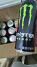 魔爪（Monster）魔爪 Monster 原味 能量風(fēng)味飲料 功能飲料 330ml*6罐 曬單實(shí)拍圖