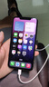 【非國行】Apple蘋果iPhone 16/15/14/13/12/11系列三星二手手機參考質(zhì)檢報告 顏色內(nèi)存參考質(zhì)檢報告 蘋果 iPhone XS Max 曬單實拍圖