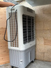 美的（Midea）空調(diào)扇制冷風(fēng)機(jī)工業(yè)電冷風(fēng)扇水冷空調(diào)加冰塊商用冷氣機(jī)大面積超強(qiáng)風(fēng)車間降溫水冷機(jī) AC360-20A 曬單實(shí)拍圖