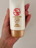 大寶 清透修護(hù)防曬乳10g SPF50++（體驗(yàn)裝） 曬單實(shí)拍圖