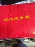 速達美大腳骨糖尿病足鞋拇外翻專(zhuān)用鞋男加寬女腳腫鞋寬松加肥術(shù)后老人鞋 男女款-全黑 44 曬單實(shí)拍圖
